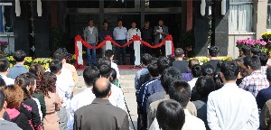 濰坊昌大建設(shè)集團(tuán)“慶國慶、展昌大員工風(fēng)采”書畫、攝影展開展