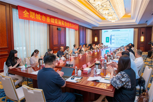 由集團(tuán)承辦的全聯(lián)城市……